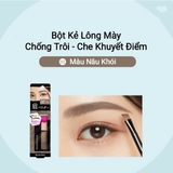Bột Tán Chân Mày Siêu Mịn, Màu Sắc Tự Nhiên Kissme