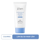 Kem Chống Nắng Make Prem Uv Defense