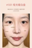 Phấn Tạo Khối & Bắt Sáng Gogo Tales Soft Focus Light Shadow Shadow Powder
