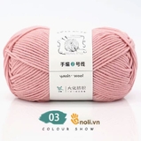 Len Yaoh Wool 3mm