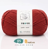 Len Yaoh Wool 3mm