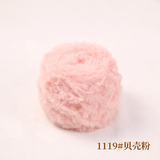 Len lông thỏ 100g