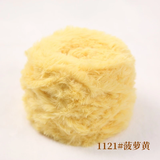 Len lông thỏ 100g