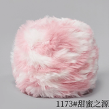 Len lông thỏ 100g