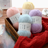 Len Yaoh Wool 3mm