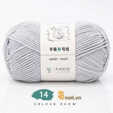 Len Yaoh Wool 3mm