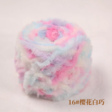 Len lông thỏ 100g