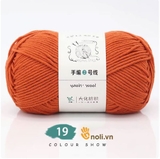 Len Yaoh Wool 3mm