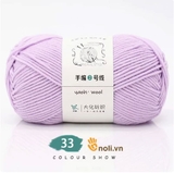 Len Yaoh Wool 3mm
