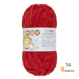 Len Nhung Mèo 50gr