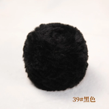 Len lông thỏ 100g