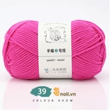 Len Yaoh Wool 3mm