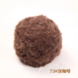 Len lông thỏ 100g