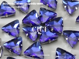 Túi 5 hạt đá tam giác đế bạc 18mm