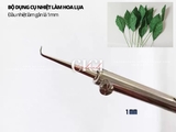 Bộ dụng cụ làm hoa lụa hoa vải 17 thanh nhiệt tạo hình cán gỗ (full hộp)