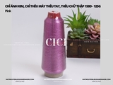 Thẻ chia nhỏ 5g Chỉ ánh kim, chỉ thêu máy thêu tay, thêu chữ thập 150D - 125g