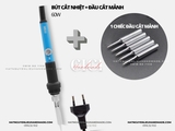 Bút cắt nhiệt cắt vải