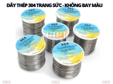 Cuộn dây thép 304 không gì, mềm, mỏng