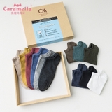 Caramella Hộp 12 đôi tất lười nam ngắn cổ nhiều màu