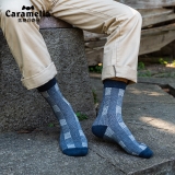 Caramella Hộp 4 đôi tất nam doanh nhân kẻ caro