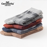Caramella Hộp 4 đôi tất nam doanh nhân kẻ caro