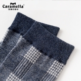 Caramella Hộp 4 đôi tất nam doanh nhân kẻ caro