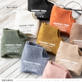 Set 9 đôi tất Cheemy thấm hút mồ hôi, thoáng chân