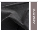 Quần tất nữ 80D Caramella