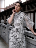 Áo Dài Tùng (kèm quần lụa)