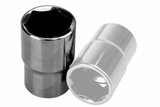 Đầu Tuýp 12mm 1/2 inch INGCO HHAST12121
