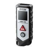 Máy đo khoảng cách Laser Kyocera LDM-410