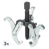 Dụng cụ tháo bánh răng 3 chấu 3 inch Workpro - WP311004