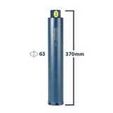 Mũi khoan ống 63x370 DCA DCA-63×370