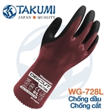 Găng Tay Bảo Hộ Chống Dầu Chống Cắt Wonder Grip WG-728M Dexcut