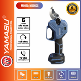 Dụng Cụ Kéo Cắt Cành Pin YMS-M50KCC