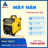 Máy hàn que Hồng Ký MMA Inverter 120 Ampe 220V HK120F