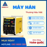 Máy Hàn TIG Hồng Ký TIG 250A 220V HKTIG250AX