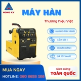 Máy Hàn MIG Hồng Ký Master 250A 220V HKMIG250-1