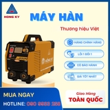 Máy Hàn Que Hồng Ký MMA Inverter 200 Ampe 220V – HK200N
