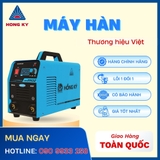 Máy hàn que MMA Inverter Hồng Ký 250 Ampe 220V - HK250Z