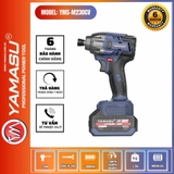 Máy Bắn Vít Động Lực Pin 21V 230N Yamasu YMS-M230CV