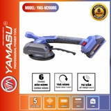 Máy Hít - Rung Gạch Động Lực Pin 21V Yamasu YMS-M200RG