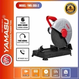 Máy cắt sắt Yamasu YMS-CS35502G2