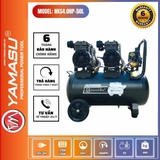 Máy nén khí Yamasu YMS-NKS4.0HP-50L