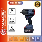 Máy Siết Bu Lông 21V 1.000N Yamasu YMS-M1000BL