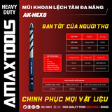 Mũi Khoan Lệch Tâm Siêu Cứng Amaxtools AK-HEX8 8mm, Dùng Cho Nhiều Vật Liệu