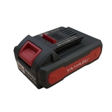 Pin 20V 2.0Ah Yamasu YAMASU-20V-2.0A