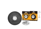 Đĩa cao su đánh bóng 7 inch (180mm)  INGCO APP0111801
