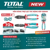Kìm răng trợ lực tác động kép 200mm TOTAL THTC510808