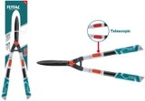 Kéo cắt tỉa cành làm vườn Total THTS1516306 710-860mm